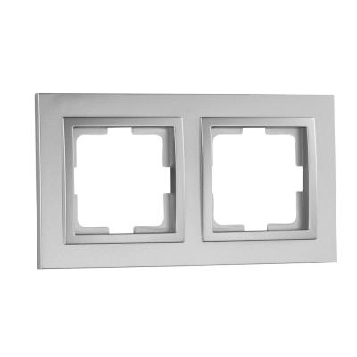 Mono Despina Metalik Gümüş İkili Çerçeve