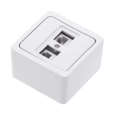 Ne-Ad Sıvaüstü İkili Data Prizi Cat6 Soketli 95-23-D2