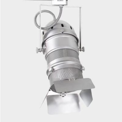 Par 30 Ray Spot Kanatlı & Telli Armatür Gümüş E27 Duylu (Ampulsuz Boş Kasa)