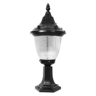 Şanlı Bahçe Armatür Set Üstü Aydınlatma Ş751