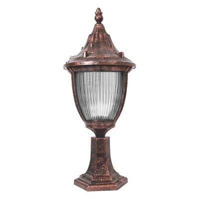 Şanlı Bahçe Aydınlatma Armatür Set Üstü Ş739