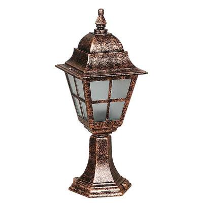 Şanlı Bahçe Aydınlatma Armatür Set Üstü Ş593