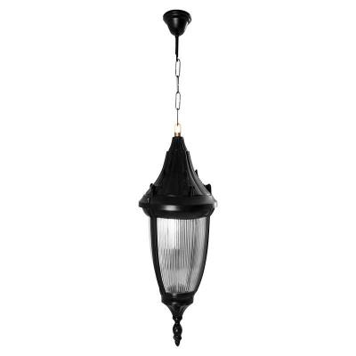 Şanlı Bahçe Aydınlatma Sarkıt Aplik Ş737