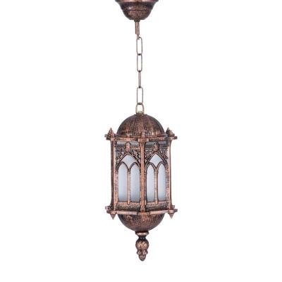 Şanlı Bahçe Aydınlatma Sarkıt Aplik Ş457