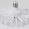 42 Watt 3 Farklı Renk Modlu Dimlenebilir Cata Poyraz Kumandalı Fan Led Ampul
