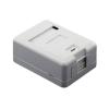 DATA PRİZ TEKLİ (CAT6) SIVA ÜSTÜ